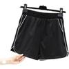 Weiße Sportshorts Damen Sommer Neu Locker Dünn A-Linien-Hose Hohe Taille Lässig Hotpants Dünn