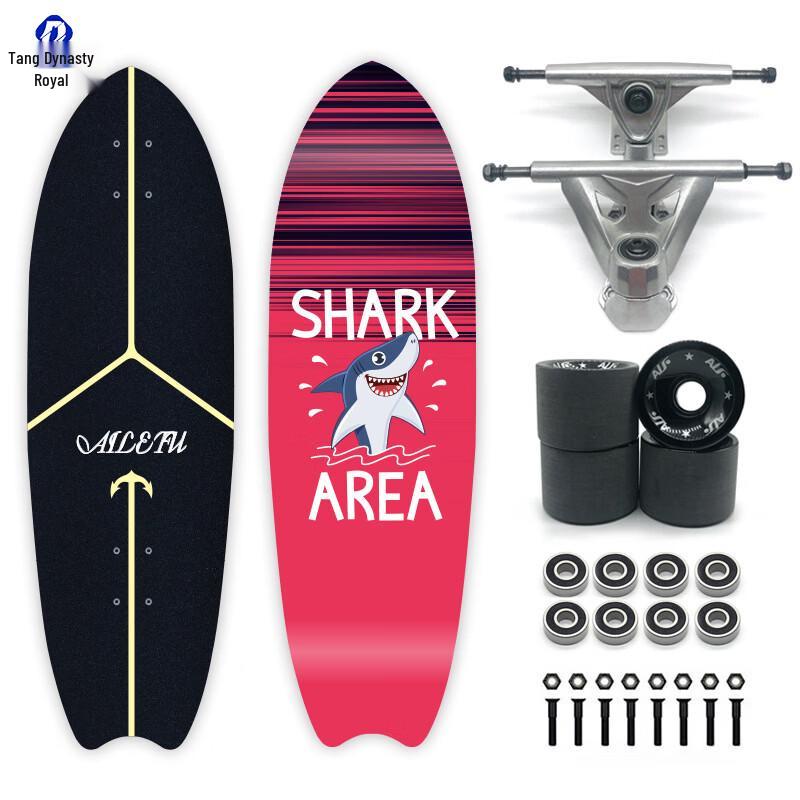 Datangyu Land Surfing Skateboard