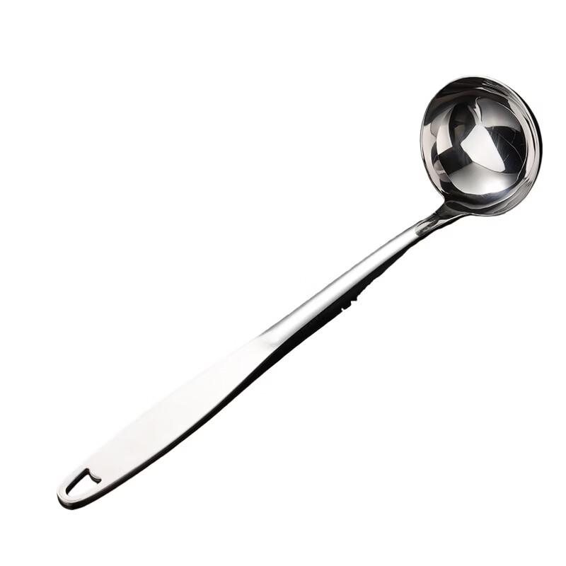 Qianxing 304 Stainless Steel Soup Spoon Set