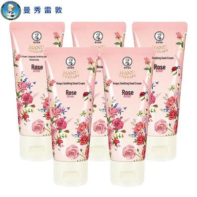 Cuidados de mãos e pés – Máscaras e cremes de mãos