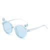 Children'S Sunglasses, Ears, Cartoon Round Frame, Multi-Color Uv-Blocking Lenses, Strong Light Baby Glasses