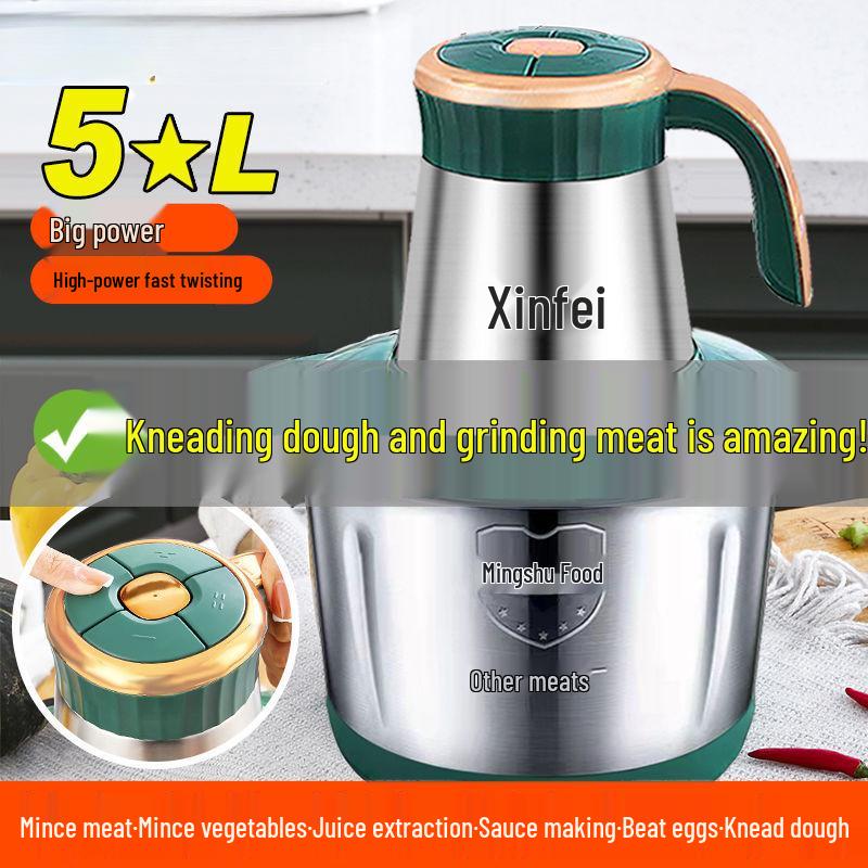 Multifunctional Electric Meat Grinder & Vegetable Chopper with Dough Kneading, Large Capacity