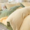 Solid Color Bedding Set Winter Thickened Warm Duvet Cover Pillowcase Four Piece Set Flannel Coral Fleece Bed Sheet Quilt Cover