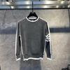 Men's Trendy Striped Slim Fit Long-Sleeve Sweater