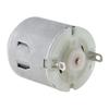 4.5V R260 DC Motor Micro Motor Small Toy Motor with Carbon Brush for DIY Toy Model and Household Appliances