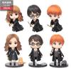The Harry Potter Action Figures with Hermione Ron Malfort Models, Q Version Dolls for Car Decoration or Kids' Toys Gift