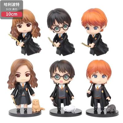 Die Harry Potter Actionfiguren mit Hermione Ron Malfort Modellen, Q-Version Puppen zur Auto Dekoration oder als Geschenk für Kinder