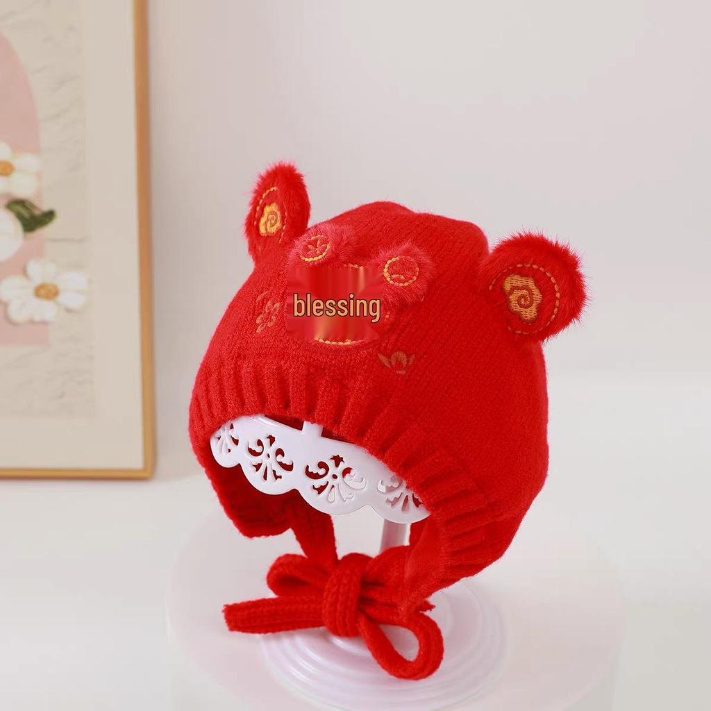 Baby Red Wool Hat with Ear Protection - Autumn/Winter Celebration for Boys & Girls
