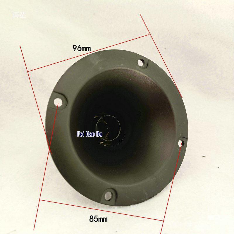 High-Power 96mm Neodymium Tweeter with Titanium Diaphragm for Square Dance Trolley Speaker