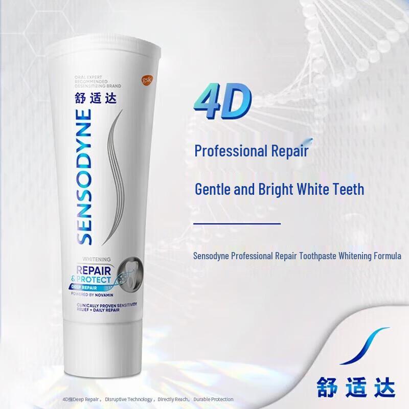 Sensodyne Professional Repair Whitening Toothpaste (2x100g)