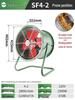 Silent Axial Exhaust Fan 220V/380V - Powerful Industrial Ventilation Blower