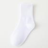 Breathable Striped Kids Socks: Autumn/Winter, Sweat-Wicking, Odor-Resistant, Casual Sports Mid-Calf, Black/White/Gray, Korean Style