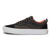 Spitfire Wheels x Vans Skate Old Skool Melni Liesmas Unisex Čības VN0A5FCBBFM