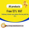 free 13% tax invoice/standard invoice with 13% tax reduction