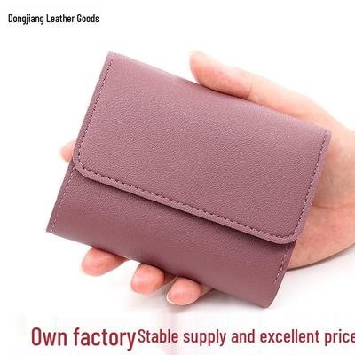 Affordable Ladies' Tri-Fold Wallet: Multi-Card Slot, Large Capacity, Multifunctional Coin Purse & Card Holder Money Clip Wallet