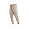 Nike Unlimited Dri-FIT Straight-Leg Versatile Pants Men Desert Khaki FB7547-251