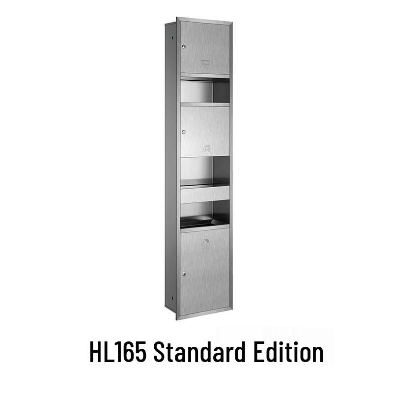 Cmaos Stainless Steel Hand Dryer & Paper Towel Dispenser