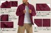 Capispalla Giacca per Tempo Freddo Parka da Montagna Spesso Lavoro Ampio Caldo Outdoor Casual Gioco di Sopravvivenza Rosso Vino L [TACVASEN] Uomo