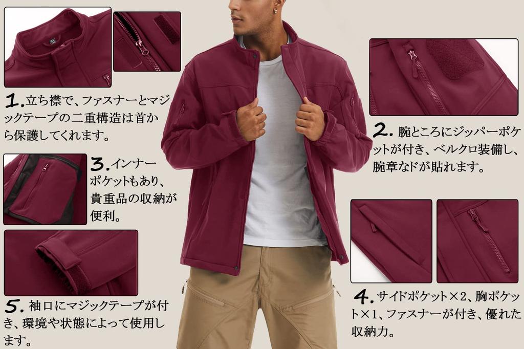Capispalla Giacca per Tempo Freddo Parka da Montagna Spesso Lavoro Ampio Caldo Outdoor Casual Gioco di Sopravvivenza Rosso Vino L [TACVASEN] Uomo