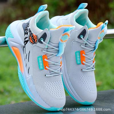 Scarpe da uomo – Sneakers