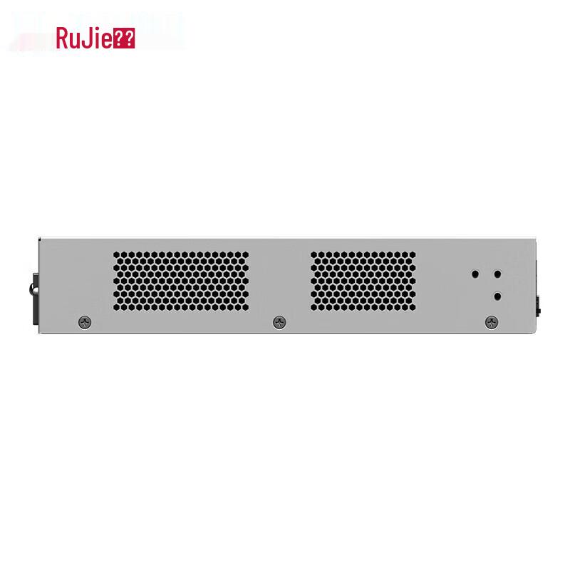 Ruijie 16-Port Gigabit PoE Managed Switch