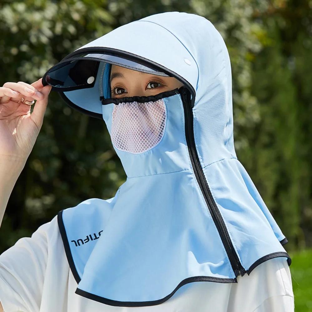 Summer Neck Guard Sun Hat Wide Brim Anti-UV Outdoor Sunscreen Visors with Large Shawl Breathable Sun Protection Hat