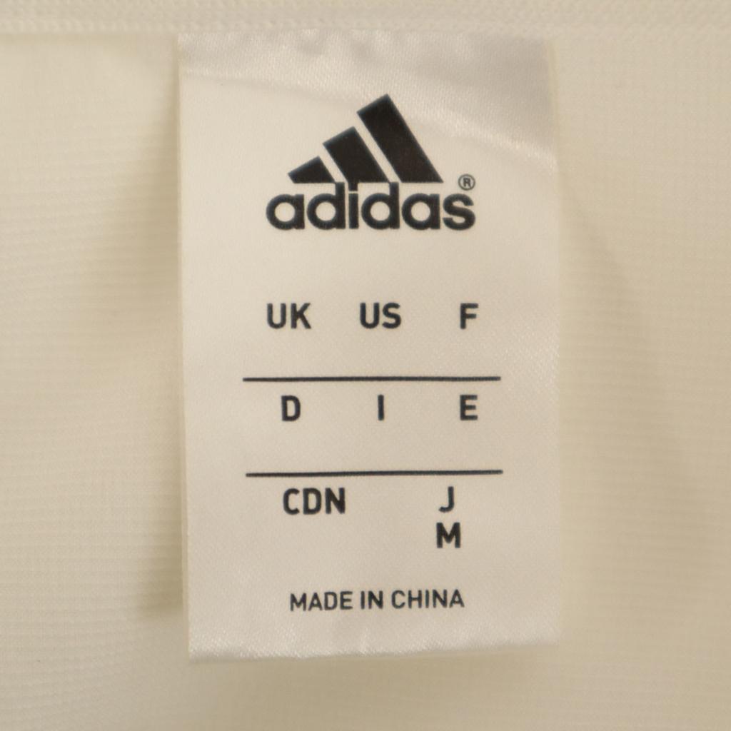 Adidas Windbreaker M White Jacket Women Used