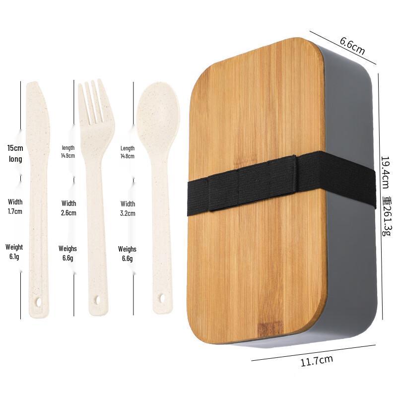 

Japanese Style Wheat Straw Lunch Box