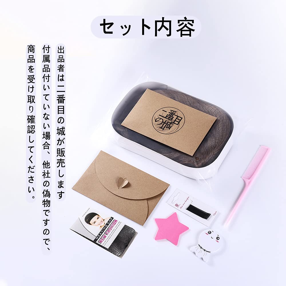 Cosplay Long Curly Disguise Cosplay Wig 3 Bonus Dedicated and Memo Pad Heat-resistant Wig, "Second Castle" Yellow, Hair, + Items Net, Hairpins,