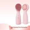 Electric Facial Cleansing Beauty Instrument 7 Modes Ultrasonic Vibration Hot Compress Colored Light Silicone Face Brush Cleaning