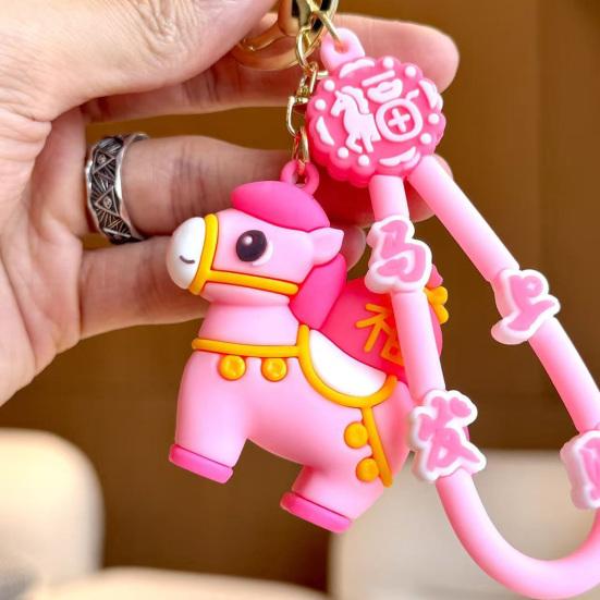 Pferd Jahr Schlüsselanhänger Anhänger mit Lanyard Wasserdicht Rotgold Glücksbringer mit Fu Design Taschenanhänger Handyzubehör