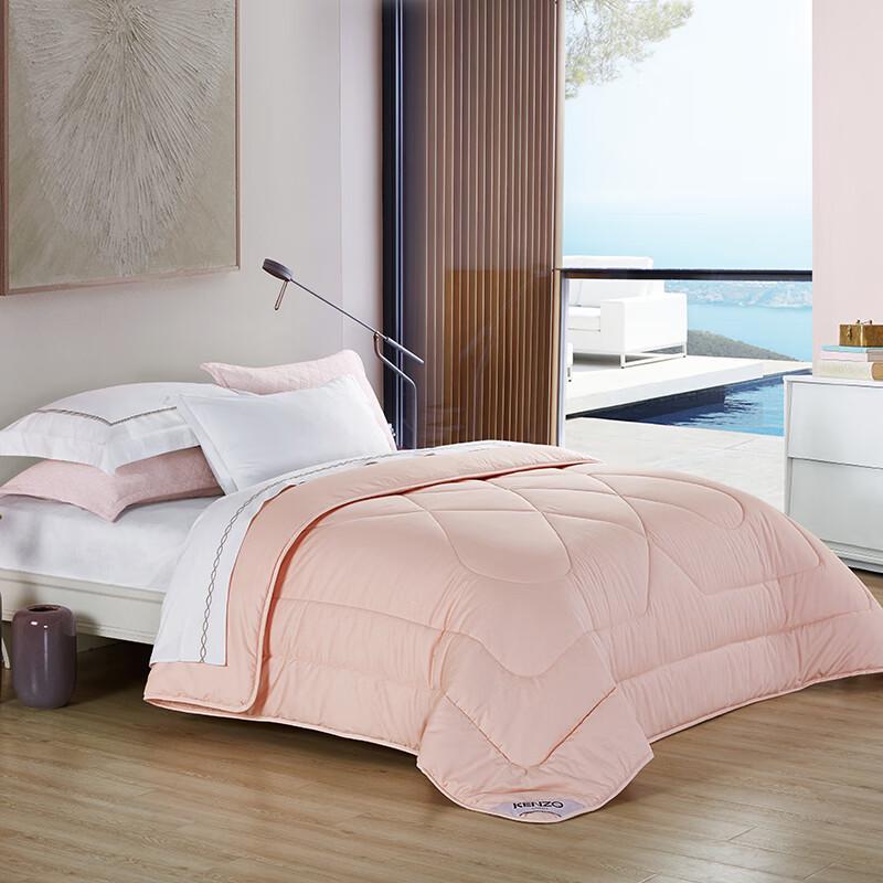 KENZO All-Cotton Soft Quilt