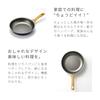 Aimedia 26cm Frying Pan, Induction Compatible, Diamond Coated Pan, Diamond Finish, Stir-fry Pan, Kitchen Utensils, Cookware