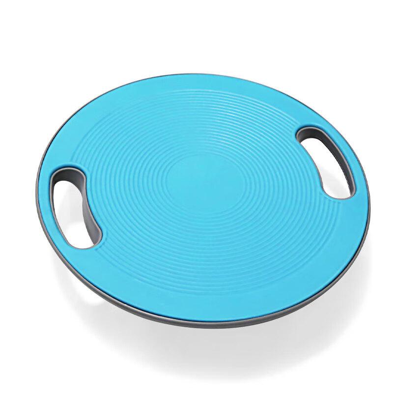 WEZHO High-Intensity Training Balance Board