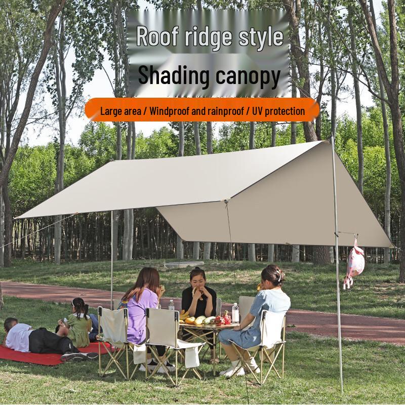 Flyer Outdoor Camping Tarp Shelter