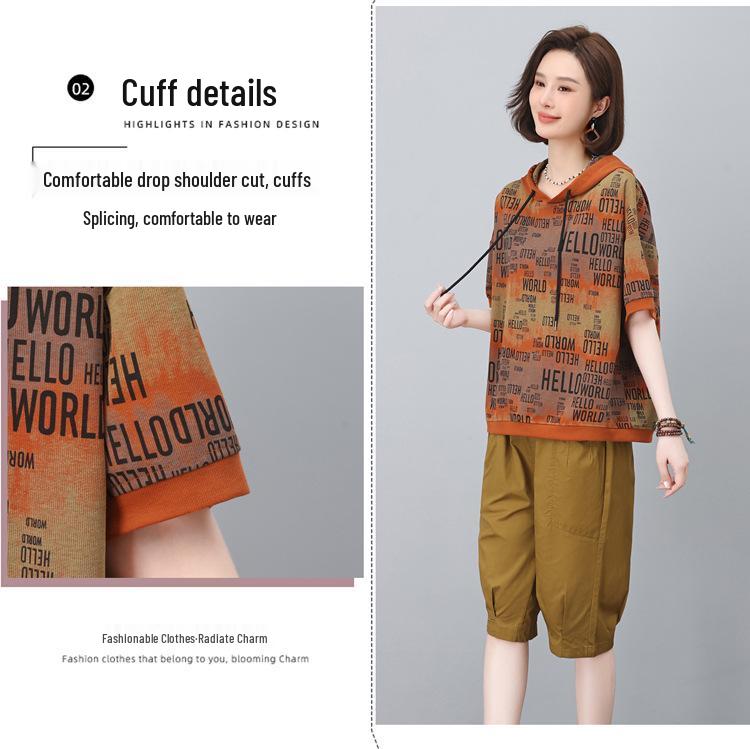 Women's 2025 Summer Letter Print Short Sleeve Loose T-Shirt - Fashionable & Stylish Top