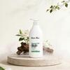room plus White Gardenia Shower Gel