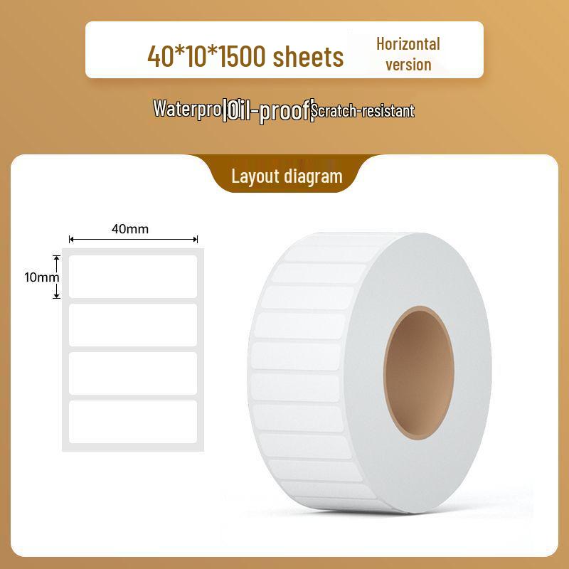 Han Yin Barcode Printer Adhesive Labels - 40-65mm Sizes Standard