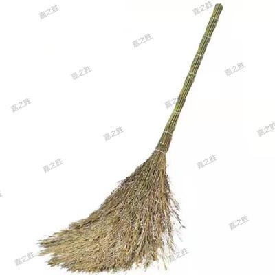 Heavy-Duty Bamboo Broom