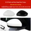 Fits 2020-2025 Land Rover Range Rover Evoque Rearview Mirror Housing, Frame, Lens, Reflector, Turn Signal