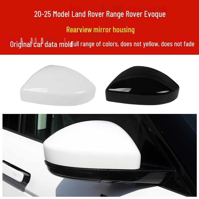 Fits 2020-2025 Land Rover Range Rover Evoque Rearview Mirror Housing, Frame, Lens, Reflector, Turn Signal