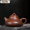 180ml Handmade Yixing Purple Clay Teapots Handmade Rong Tian Pot Raw Ore Purple Mud Tea Making Kettle Zisha Tea Set Accessories