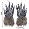 Party Wolf Gloves Plush Latex Werewolf Costume Fingernails Adult Hands Paws Claw for Props Cosplay Party Easter Gloves