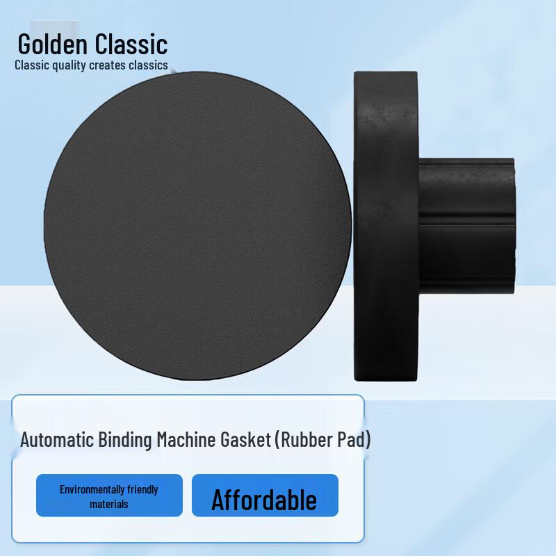 Jindian Binding Machine Rubber Gasket - Medium CN Plug (adapter Included)