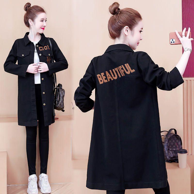 Fashion Single Breasted Long Denim Jacket Shrink Resistant Women Jacket Irregular Hem Long Women Jacket for Vacation