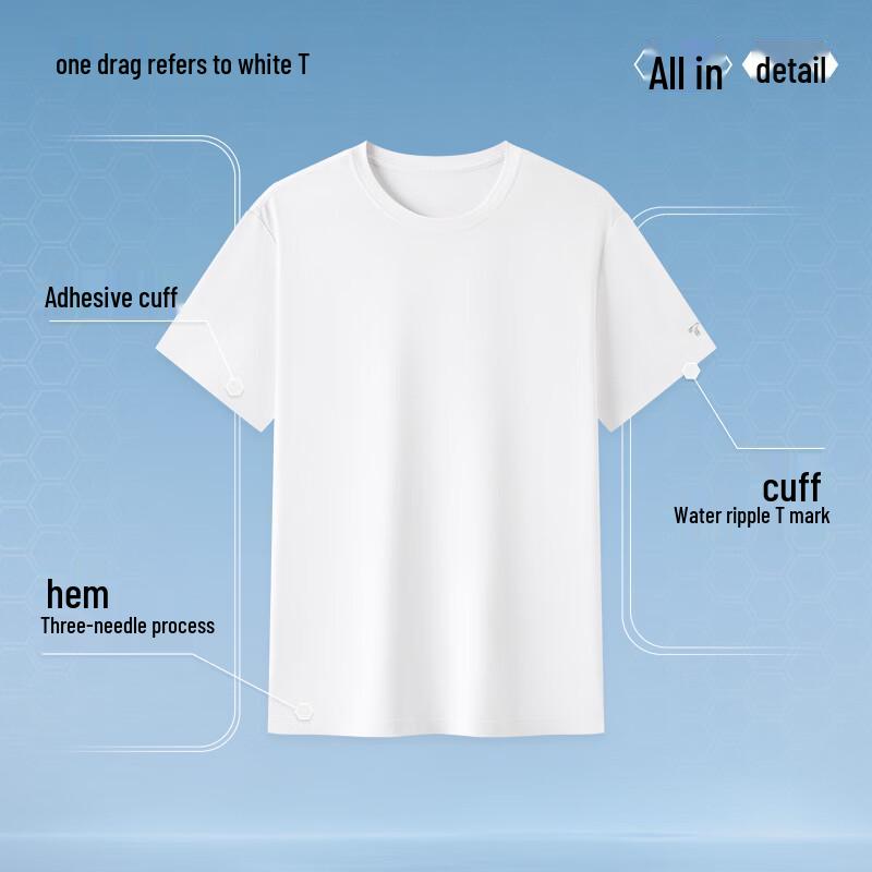 Men's BaixiaoT Smooth Cool-Touch Non-Iron Short-Sleeve T-Shirt