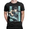 Muichiro Tokito Demon Slayer Kimetsu No Yaiba T Shirt  Pure Cotton Clothing Awesome Short Sleeve Round Neck Tees Printed T-Shirt