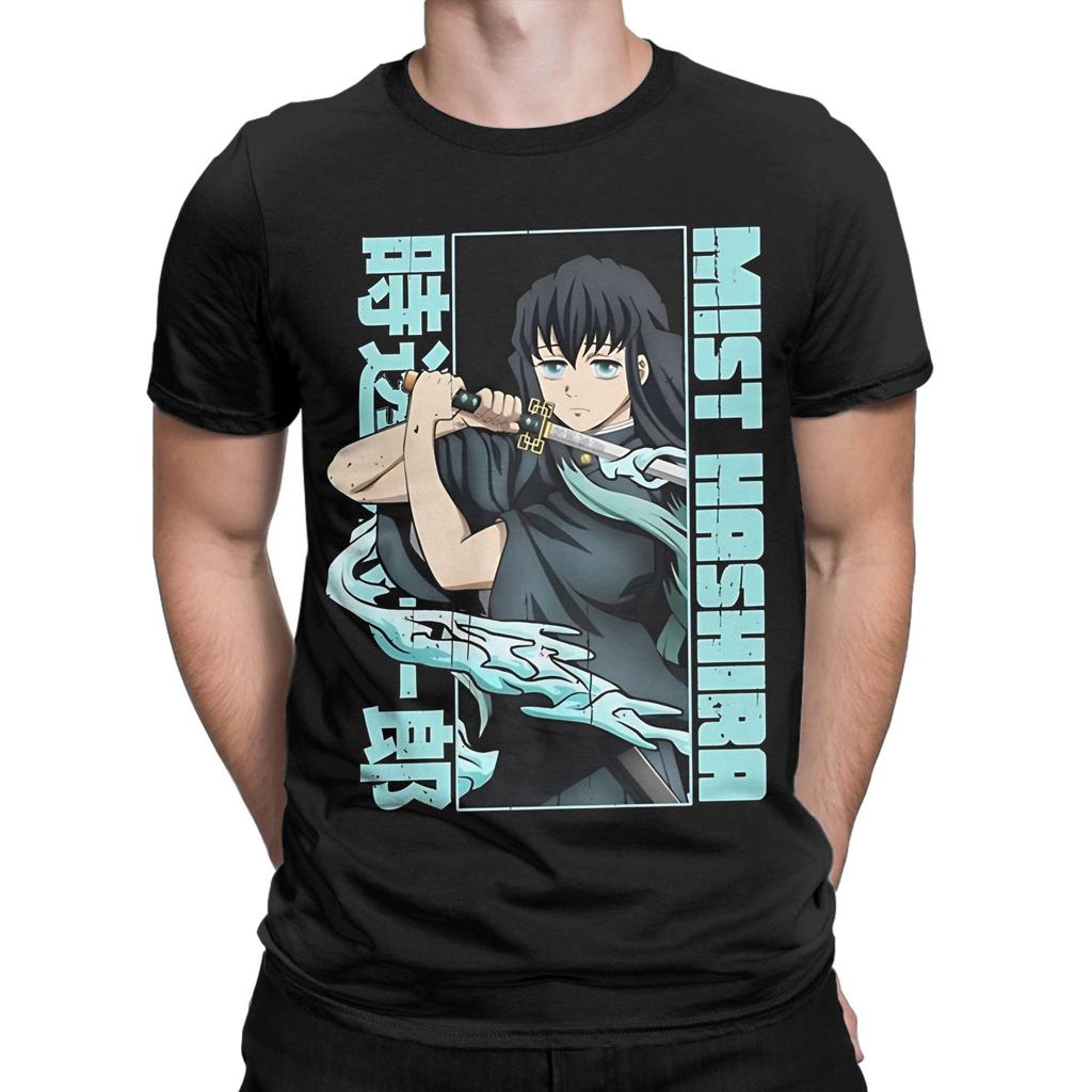 Muichiro Tokito Demon Slayer Kimetsu No Yaiba T Shirt  Pure Cotton Clothing Awesome Short Sleeve Round Neck Tees Printed T-Shirt