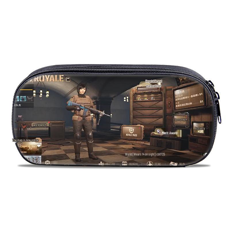 

Peace Elite Mecha Boys Pencil Case - Iron Claw Gang Stationery Box for Primary Students Large Capacity Multi-layer Canvas Pencil Bag