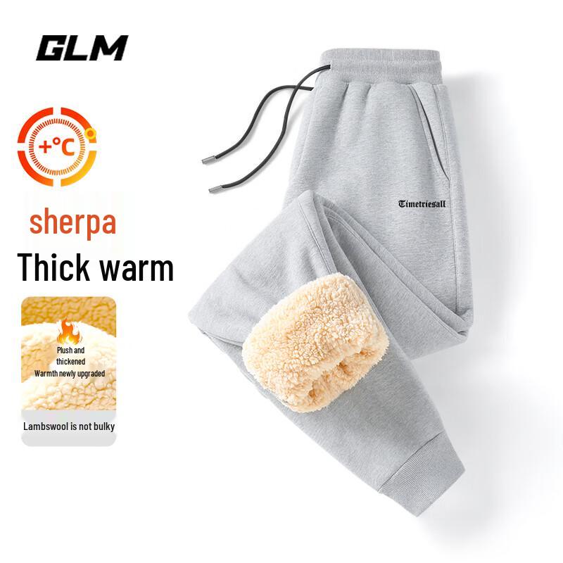GLM Men's Heavyweight Thermal Fleece Joggers